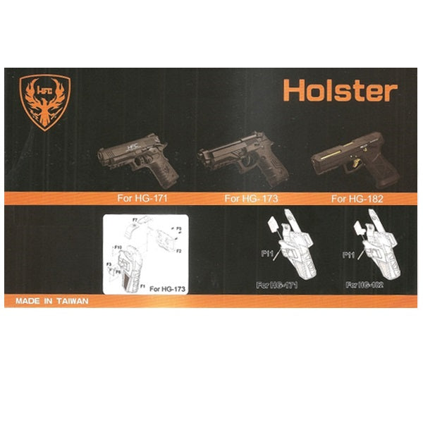 HFC rigid holster for AG - 17, HG-171,173,182 H-6182B