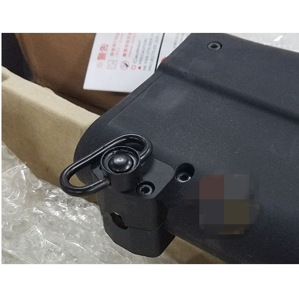 P90 SLING MOUNT