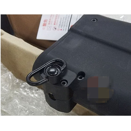 P90 SLING MOUNT