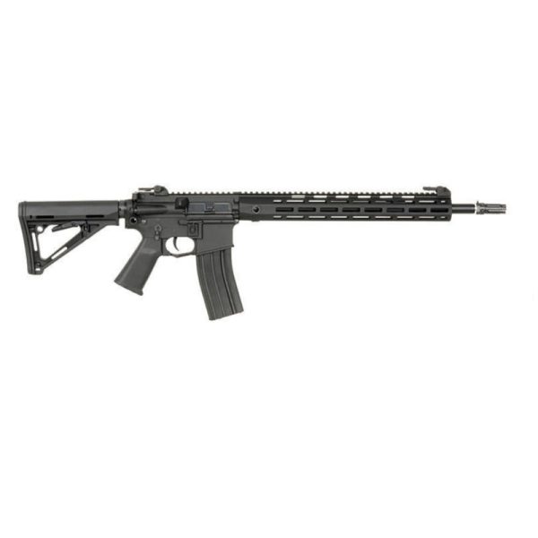 ARCTURUS SR16 CQB Ambi AEG AT-AR02-CQ - Image 3